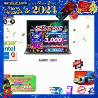 ราคา เก็บคูปองลดสูงสุด 3000 ผ่อน 0 10 ด กดซื้อACER BACKPACK 299 ACER ASPIRE LITE AL15 51M 5318 ประกัน 2 Y Onsite (21264778454)