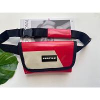 ราคา ฟรีดันทรง Fertile กระเป๋าผ้าใบคาดอก ขนาด 9 นิ้ว สายไนล่อน กันน้ำ (20246023461)