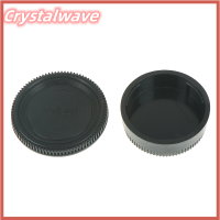 ราคา ฝาหลังเลนส์สำหรับกล้อง Nikon F D7100 D5200 D3200 D5300 D3300 DX (20517683628)