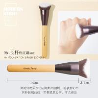 ราคา South Korea innisfree woods makeup eye shadow is brushed in double eye shadow brush powdery bottom powder paint eyebrow brush tool (17770829389)