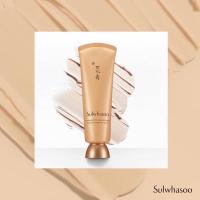 ราคา พร้อมส่ง ของแท้ Sulwhasoo Overnight Vitalizing Mask EX 30ml (20930707880)