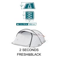 ราคา เต็นท์ตั้งแคมป์รุ่น 2 SECONDS FRESH BLACK สำหรับ 3 คน แบรนด์ QUECHUA 3 person blackout pop up tent (17111727472)