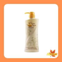 ราคา Mistine white spa Gold Caviar UV White Lotion 400มล มิสทีน ไวท์ สปา โกลด์ คาเวียร์ ยูวี ไวท์ โลชัน (7490748449)