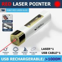 ราคา SmilingShark JG867 Green Laser Pointer Portable Red Laser Pen USB Rechargeable Laser Light cat play laser light teach pointer (20562429475)