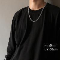 ราคา สร้อยคอแฟชั่น สร้อยคอเกาหลี สร้อยเท่ๆ สร้อยคอผู้หญิง สร้อยคอผู้ชาย (10794241283)