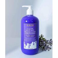 ราคา ครีมนวดม่วง จีโกลว์ ไอโอไลท์ แอนตี้ เยลโล่ เคลียร์ คอนดิชั่นเนอร์ 500 มล (20787914342)