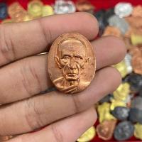 ราคา จี้พระ เหรียญ หลวงพ่อรวย ปาสาทิโก รุ่นกฐิน54 วัดตะโก จ อยุธยา ปี2554 พระเครื่อง ยอดนิยม (20826561252)