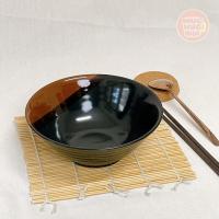 ราคา เซ็ตถ้วย ชามราเมง สีดำ ชาม (21118304844)