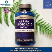 ราคา กรดอัลฟาไลโปอิก ไบโอติน Alpha Lipoic Acid plus Biotin Optimizer 600mg PipingRock ALA ไบโอติน Piping Rock (13698928520)