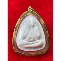 ราคา พระปิดตามหาลาภ หลวงปู่โต้ะ วัดประดู่ฉิมพลี รุ่น 111ปี เลี่ยมทองคำแท้90 รับประกันพระแท้ทองแท้ (21254911075)