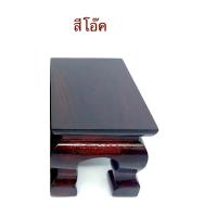 ราคา โต๊ะยอด โต๊ะหมู่บูชา ฐานพระ ไม้สัก ขาสูง (7525853284)