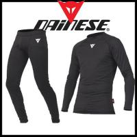 ราคา Dainese Alpinestars ชุดชั้นในปั่นจักรยานมอนสเตอร์เจอร์ซี่สำหรับทั้งชายและหญิงและกางเกงระบายอากาศได้บางแห้งเร็วนุ่มป้องกันแบคทีเรียไฟฟ้าสถิตย์สำหรับขี่รถจักรยานยนต์การฝึกกีฬาสบายๆ (7890713829)
