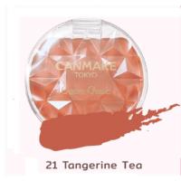 ราคา Canmake Cream Cheek Pearl Mousse Gel Type แคนเมค ครีม บลัชชออน ปัดแก้ม เนื้อนุ่ม x 1 ชิ้น srsi (17468575195)