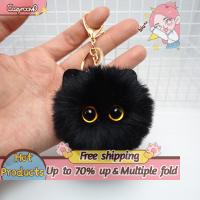 ราคา Cozyroom พวงกุญแจตุ๊กตาแมวน่ารักพวงกุญแจตุ๊กตาของเล่นการ์ตูนพวงกุญแจสำหรับผู้หญิงกระเป๋าเครื่องประดับพวงกุญแจรถพวงกุญแจของขวัญสำหรับเด็ก (20826012400)