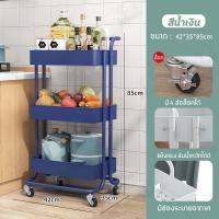 ราคา ขายร้อน รถเข็นเก็บของ DIY ชั้นวางรถเข็น 3 ชั้น ล้อ Rolling Cart Shelf รถเข็นอาหาร รถเข็นของ ชั้นวางของ มี 3 สี (20269883621)