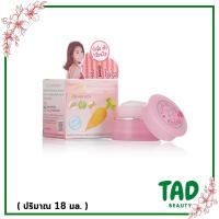 ราคา Dr P ครีมน้ำนมผสมสมุนไพร ลดสิว ลดฝ้า กระ สูตรด๊อกเตอร์พี บรรจุ 10 กรัม (20528443802)