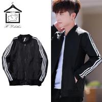 ราคา H Y clothes เสื้อคลุมแขนยาวผ้าร่ม jacket ใส่สบาย มี 2 สี ดำ นำ้เงิน แต่งแถบด้านข้าง (9799616451)