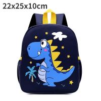 ราคา COD DSFRSETTYTDD Paw Patrol School Paw Patrol Childrens Design Backpack For Kids (20286831533)