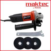 ราคา เครื่องเจียร 4 นิ้ว MAKTEC MT970 รองรับงานหนัก แถมฟรี ใบเจียร 3 ใบ (9702328244)