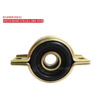 ราคา ยางเพลากลาง MITSUBISHI STRADA 2800 4WD MB 154279KA 1ชิ้น (7119490450)