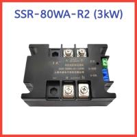 ราคา single phase motor soft starter 1kW 1 5kW 2kW 3kW 4kW 6kW 8kW สำหรับมอเตอร์ 220V 1เฟส ขนาด 1 10hp สินค้าพร้อมส่งจากประเทศไทย (17486160849)