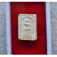 ราคา พระสมเด็จเกษไชโยพิมพ์คะแนน อนุสรณ์ 200 ปี รุ่นประวัติศาสตร์ ปี 2531 หลังตรายาง วัดไชโยวรวิหาร จ อ่างทอง สภาพสวย (19498538750)