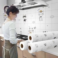 ราคา ขนาด60cm 3เมตร สติ๊กเกอร์ติดห้องครัว สติ๊กเกอร์กันน้ำมันกระเด็น วอลเปเปอร์ติดผนัง ติดง่ายมีกาวในตัว กันน้ำ กันเชื้อรา ทนความร้อน (11365969302)