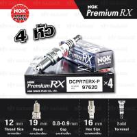 ราคา NGK หัวเทียน Premium RX ขั้ว Ruthenium DCPR7ERX P 4 หัว ใช้อัพเกรด DCPR7E DCPR7EIX Made in Japan (3049480950)