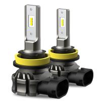 ราคา AUXITO ไฟตัดหมอก LED H8 H11 2ชิ้น H16 880ไฟตัดหมอก LED 5202ดวงหลอดไฟความสว่าง300 ไฟตัดหมอก CSP LED Chips เปลี่ยนได้ (17657210620)