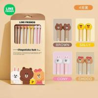 ราคา Line Friends ตะเกียบโลหะผสมน่ารักสไตล์เกาหลีสามารถทนต่ออุณหภูมิสูงและความชื้นได้ (20077574836)
