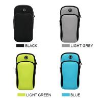 ราคา สายรัดแขนใส่ โทรศัพท์ กระเป๋าใส่โทรศัพท์ กระเป๋าสวมแขน กระเป๋าออกกำลังกาย ใส่ของแบบรัดแขนกันน้ำ4สี กระเป๋าชายและหญิง SP302 (19395272828)