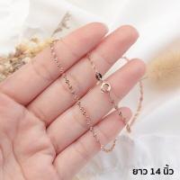 ราคา พร้อมส่ง สร้อยคออิตาลี18K สร้อยคอสีทอง18K สร้อยคอเกาหลี สร้อยคอ XUPING ไม่ลอก ไม่ดำ P3 (15593011438)