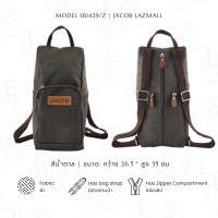 ราคา JACOB กระเป๋าเป้สะพายหลัง JACOB crossbody bag รุ่น SB1429 Z (17713692875)