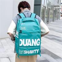 ราคา NtpSS กระเป๋าเป้สะพายหลังใบใหญ่ รุ่น N43L ทรงสี่เหลี่ยมผืนผ้า เนื้อผ้าใบ ใส่ของไปเที่ยว เดินทาง 6สี ดำ ขาว ม่วง ส้ม เขียวนีออน เขียวทะเล (20758447100)