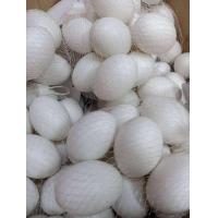 ราคา ไข่ไก่ 22 ฟอง ไข่ไก่ตระกร้า 22 ฟอง ไข่ไก่ปลอม12ฟอง ไข่ของเล่น ไข่เป็ด10ฟอง ไข่ของเล่น ไข่เป็ดปลอม (11452644291)