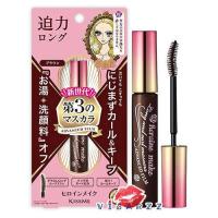 ราคา ชมพู Brown Kiss Me Heroine Make Long and Curl Mascara Advanced Film 02 Brown มาสคาร่าเนื้อฟิล์ม เพิ่มความยาวและความโค้งงอนให้กับขนตา ป้องกันเหงื่อและความมันระหว่างวัน (16029321812)