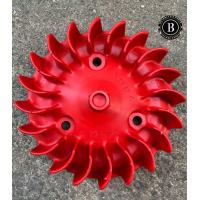 ราคา ใบพัดแดง yamaha mio nouvo fino ของแท้ศูนย์ 5VV E2611 0 (20940748443)