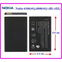 ราคา แบตเตอรี่ Nokia 6300 4G 8000 4G TA1286TA1311 BL 4XL 4 4x6 6 cm 1500 mAh (20551958781)