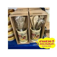 ราคา ทัพพีไม้ ตะหริวไม้ เซตอุปกรณ์ทำอาหาร ครบชุด ทำเป็นของขวัญ ของชำร่วยได้ (20570353215)