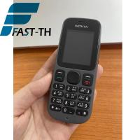 ราคา มือถือปุ่มกดของแท้ 100 โทรศัพท์ปุ่มราคาถูกNokia105D มีภาษาไทย ปุ่มนี้เหมาะสำหรับนักเรียนและผู้สูงอายุ (14536050142)