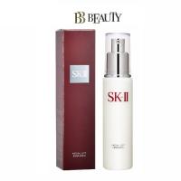 ราคา SK II Facial Lift Emulsion 100g SK2 SKII Delivery Time 7 10 Days (12763205415)