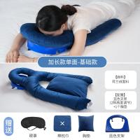 ราคา หมอนสำหรับนอนคว่ำจอเรตินาหมอนนอนสำหรับนอนคว่ำหลังการผ่าตัดตาและตาที่ใช้เฉพาะในการแพทย์ (19644048430)