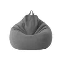 ราคา ไม่มีการเติม Silencer Beanbag โซฟาเม็ดโฟม ทรงหยดน้ำ บีนแบก บีนแบค บีนแบ็ค bean bag บีนแบ็ก ถุงถั่ว เบาะ (16742011537)