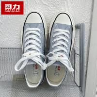 ราคา PKPJ6435 Warrior รองเท้าผ้าใบหุ้มข้อสำหรับนักเรียนชายรองเท้าลำลองอินเทรนด์สไตล์เกาหลีรองเท้าสีขาวเหมาะกับทุกโอกาสรองเท้าบอร์ดสไตล์คู่รักสำหรับผู้หญิง (13178046546)