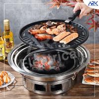 ราคา เตาถ่านปิ้งย่าง BBQ เตาปิ้งย่าง หม้อชาบู เตาย่างบาร์บีคิว เตาสแตนเลส เตาถ่าน เตาปิ้งย่างเกาหลี 2IN1 DEEINK (11803894932)