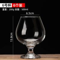 ราคา ชุดแก้วไวน์ตะวันตกแบบแก้วแก้วบรั่นดีขนาดเล็กไซส์ใหญ่สำหรับวิสกี้แก้วไวน์ทรงสูงแก้วคอนยัคแบบเตี้ยใช้ในบ้าน (11167928569)