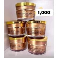 ราคา ครึ่งโหล 6กระปุก ครีมลิฟติ้ง คอลลาเจน เซรั่ม แพ็คกี้ไวท์ Patky white ครีมทากลางคืน ปริมาณ10กรัม (20757907358)