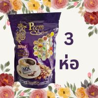 ราคา 3 ห่อ กาแฟภีม กาแฟเพื่อสุขภาพ Peem Coffee Plus 39in1 (19943783909)
