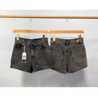 ราคา กางเกงยีนส์ขาสั้นเอวสูง เกงยีนส์ขาสั้นสีขาวผ้าไม่ยืดนะคะ (17807095422)