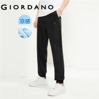 ราคา GIORDANO Men Pants Elastic Waist Lightweight Pants Solid Color Simple Basic Form Fitting Stretchy Fashion Casual Pants 01114065 (21304621563)